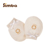Simba有機棉護手套