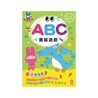 幼福忍者兔學習樂園-ABC書寫遊戲