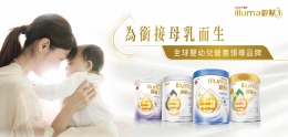 啄木鳥網頁banner1300x620_ol.jpg