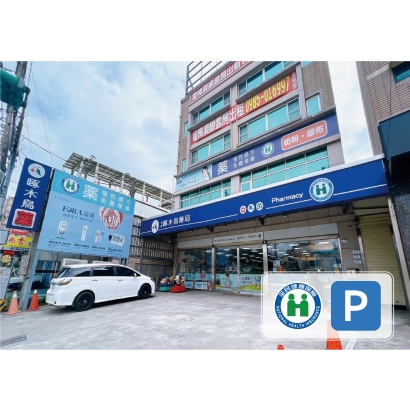 307大溪店_工作區域 1 複本 10.jpg