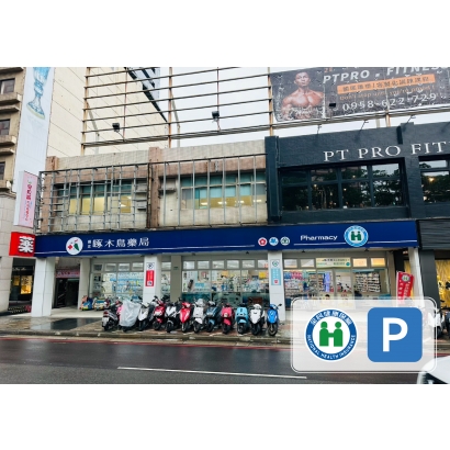 301藝文店_工作區域 1 複本 7.jpg