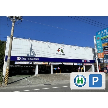 702旗山店_工作區域 1 複本 57.jpg