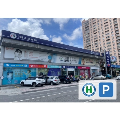 701鳳山店_工作區域 1 複本 56.jpg