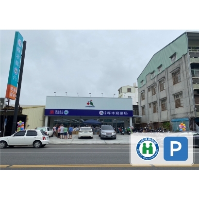 601民治店_工作區域 1 複本 46.jpg
