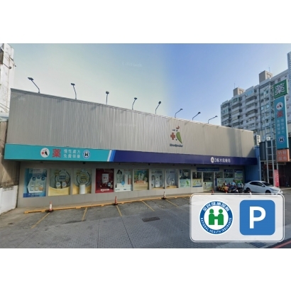 506興業店_工作區域 1 複本 41.jpg