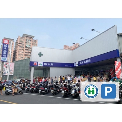 504軍輝店_工作區域 1 複本 39.jpg