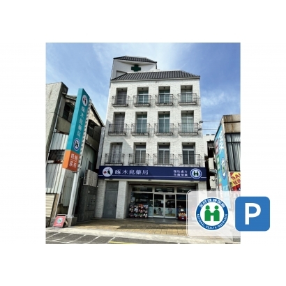 501文化店_工作區域 1 複本 36.jpg
