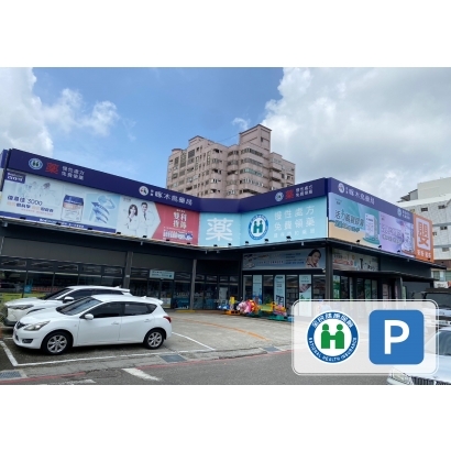 502四維店_工作區域 1 複本 37.jpg