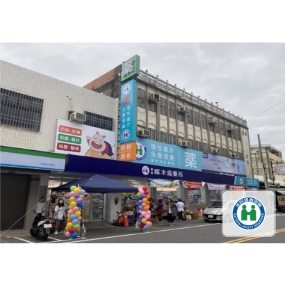 517麥寮店_工作區域 1 複本 34.jpg