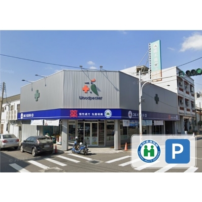 515林森店_工作區域 1 複本 33.jpg