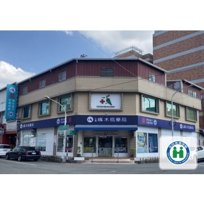 510上海店_工作區域 1 複本 30.jpg