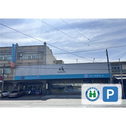 413及山店_工作區域 1 複本 28.jpg