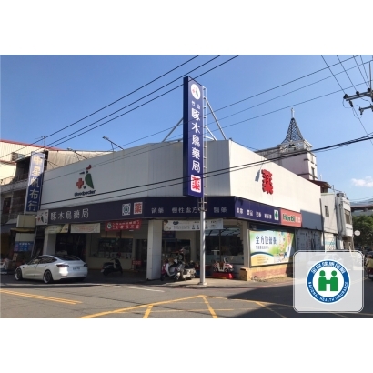 405竹山店_工作區域 1 複本 25.jpg