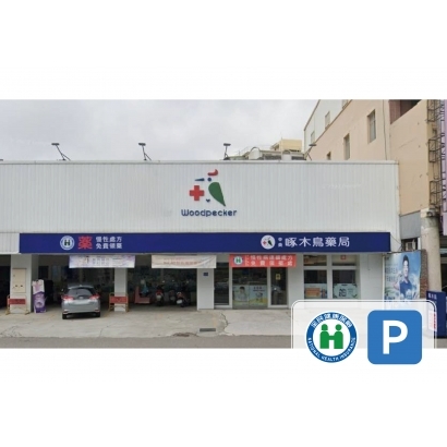409中央店_工作區域 1 複本 20.jpg