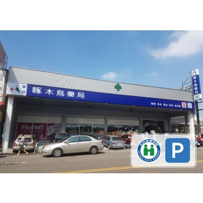415軍功店_工作區域 1 複本 18.jpg