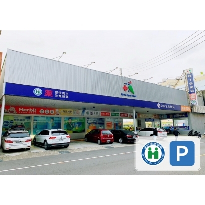 403大甲店_工作區域 1 複本 15.jpg