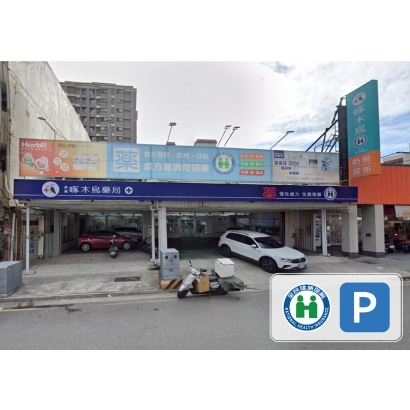 402崇德店_工作區域 1 複本 14.jpg