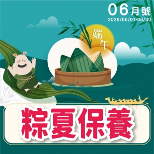200x200_200x200-3.jpg