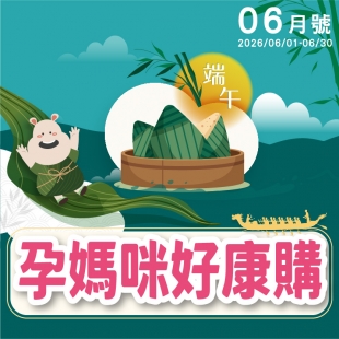 200x200_200x200-6.jpg