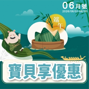 200x200_200x200-5.jpg