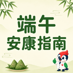750545cf-dff1-4465-b395-6d06439f5638.png