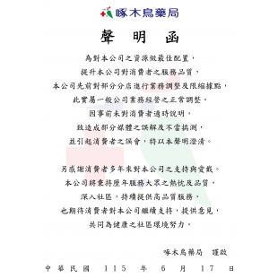 未命名-1-02.jpg