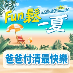 200x200-09_200x200-1.jpg