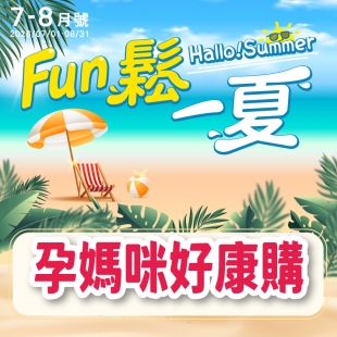 200x200-09_200x200-2.jpg