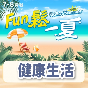 200x200-09_200x200-3.jpg