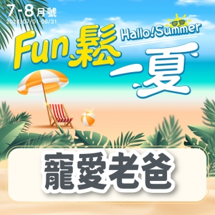 200x200-09_200x200-6.jpg