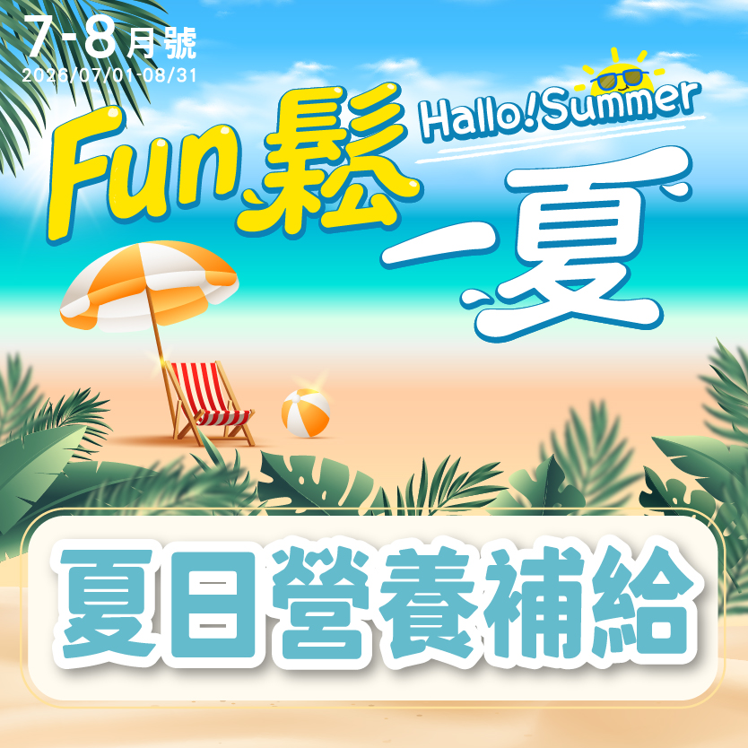 200x200-09_200x200-7.jpg