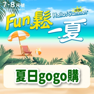 200x200-09_200x200-8.jpg