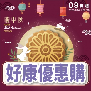 200x200_200x200-2.jpg