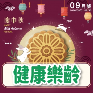 200x200_200x200-4.jpg