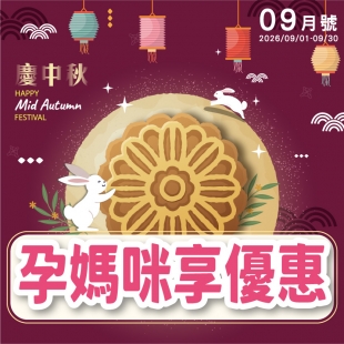 200x200_200x200-6.jpg