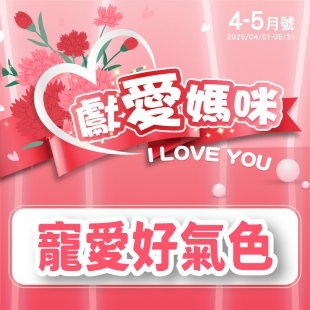 200x200_200x200-3.jpg