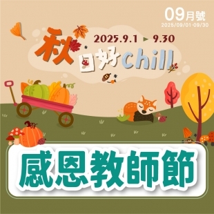 200x200-09.jpg
