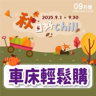 200x200_200x200-2.jpg