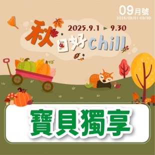 200x200_200x200-8.jpg
