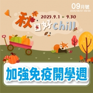 200x200_200x200-6.jpg