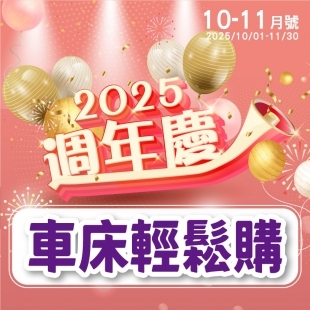 200x200_200x200-2.jpg