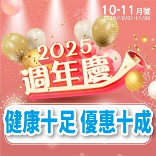 200x200_200x200-6.jpg