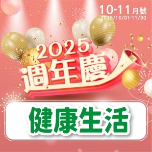 200x200_200x200-8.jpg
