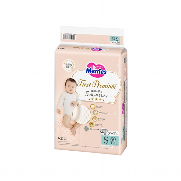 0066926_工作區域 1.jpg