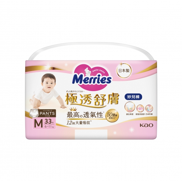 067718_工作區域 1.jpg