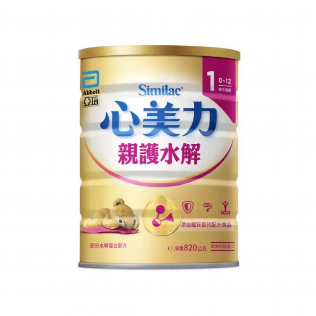 063151_工作區域 1.jpg