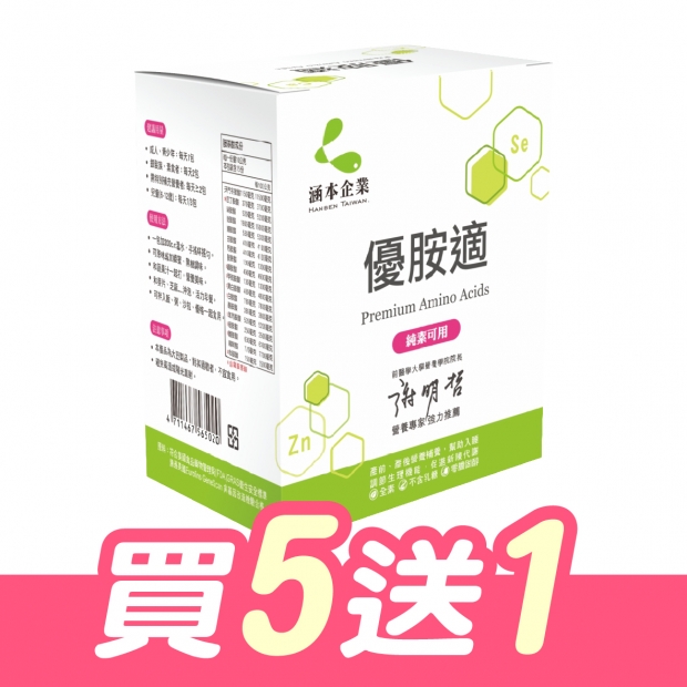 062118-優惠_工作區域 1.jpg