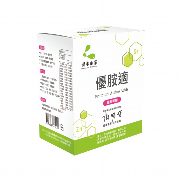 062118_工作區域 1.jpg