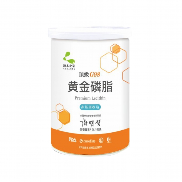 062119_工作區域 1.jpg