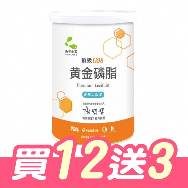 062119_工作區域 1 複本 3.jpg